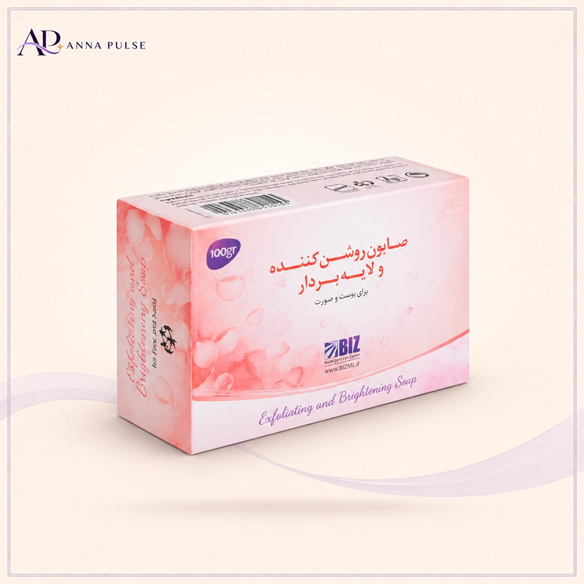 صابون روشن کننده ولایه بردار-پک ۳ عددی