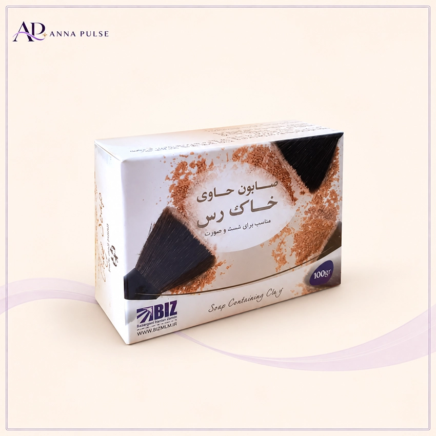 پک 3 عددی صابون دست و صورت BIZ حاوی خاک رس وزن هر عدد 100 گرم