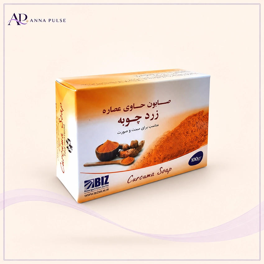 پک ۳ عددی صابون دست و صورت زردچوبه